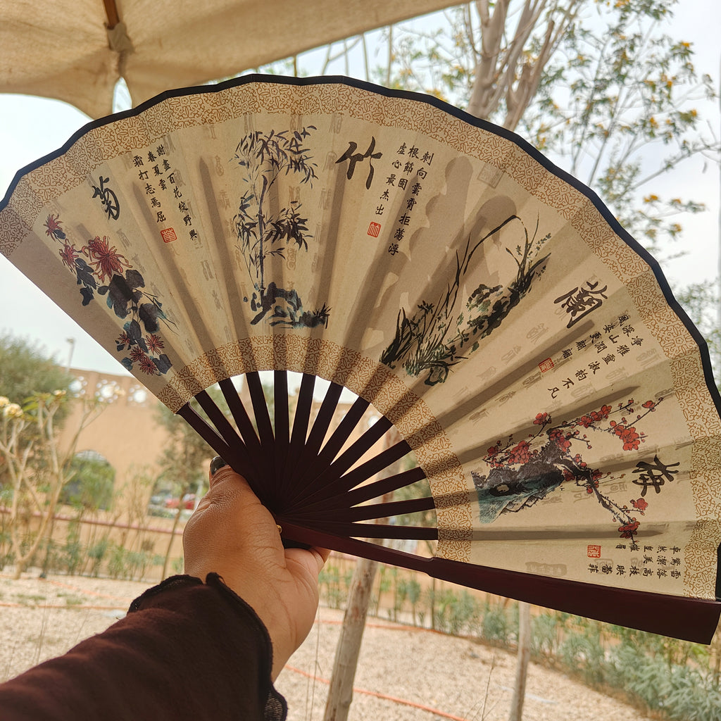 The Four Gentlemen Hand Fan