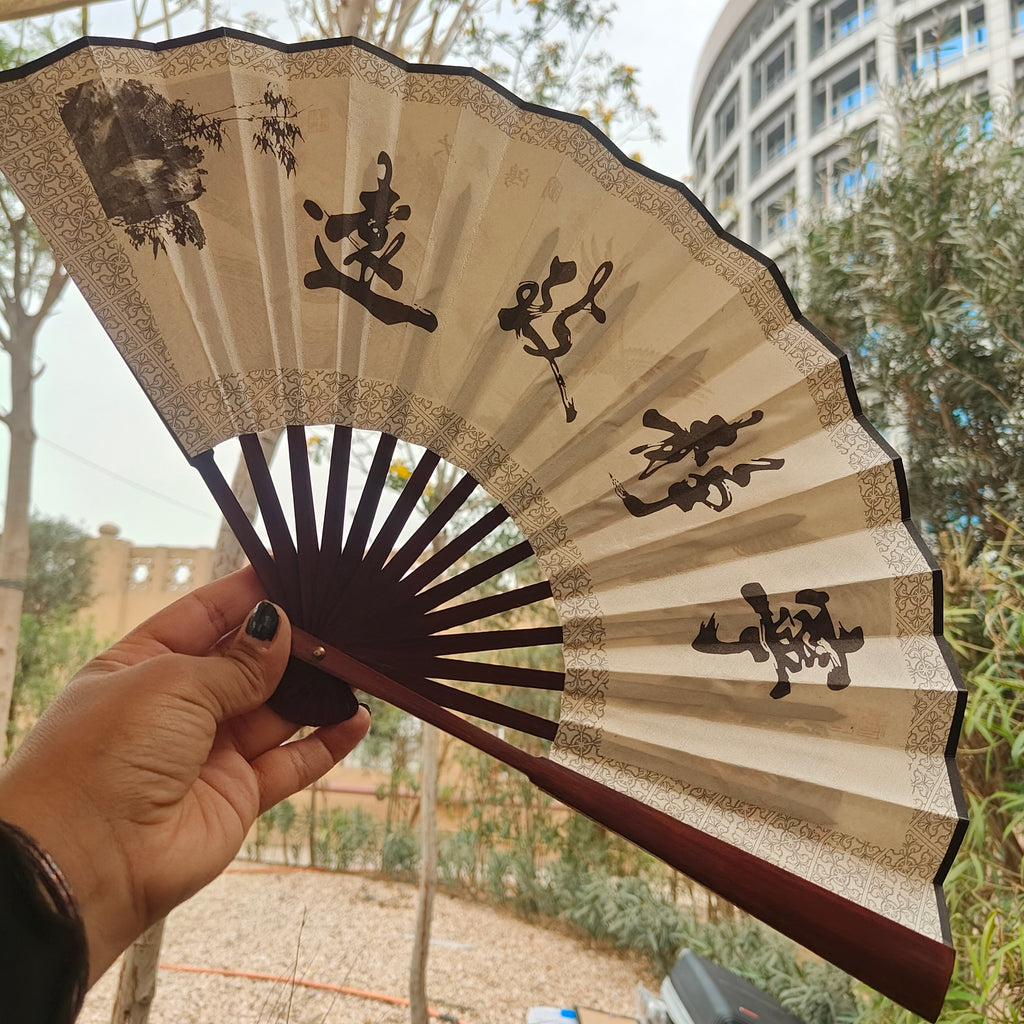 The Boundless Hand Fan