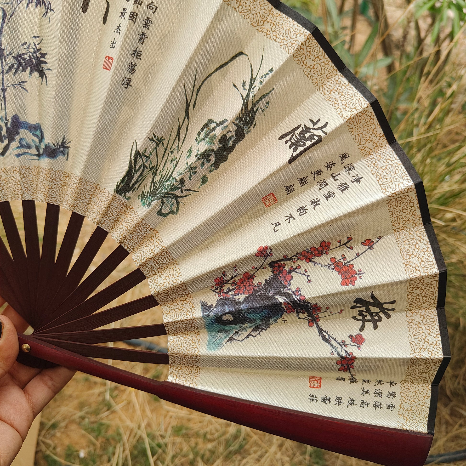 The Four Gentlemen Hand Fan