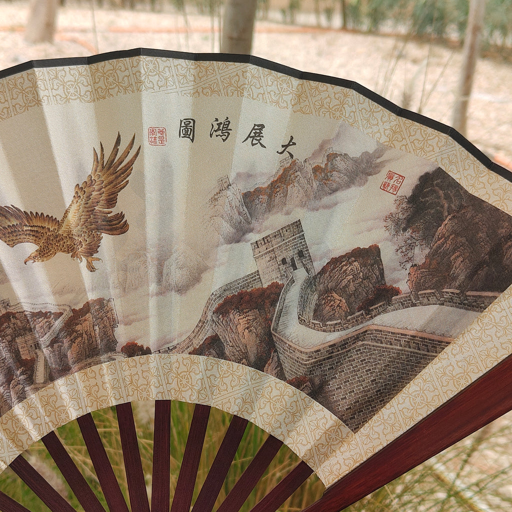 The Boundless Hand Fan